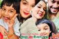 ৫ আগস্টের পর দেশছাড়া / স্বামী ও ছেলের সঙ্গে সময় কাটাতে যুক্তরাষ্ট্র থেকে কলকাতায় নায়িকা মাহি