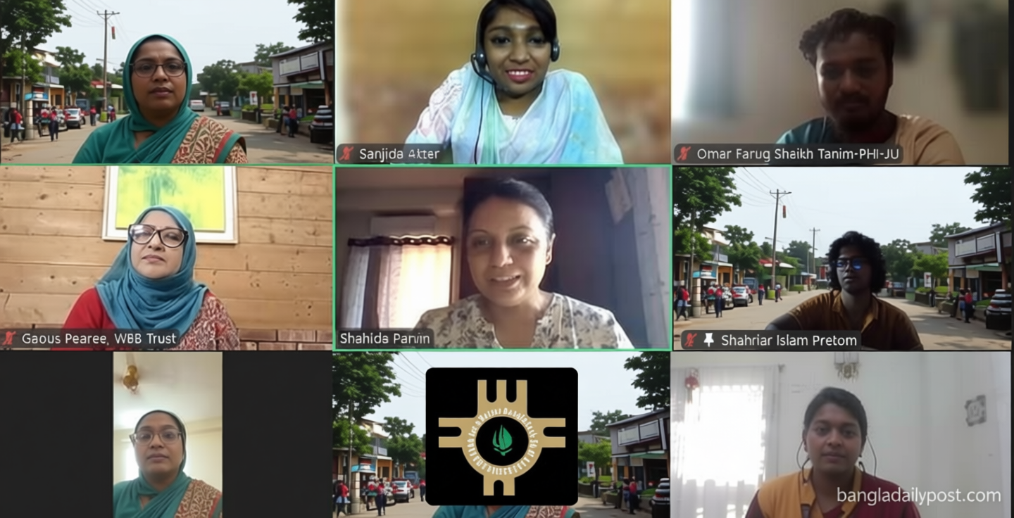 অনলাইন সভায় বক্তারা / পরিবেশ সুরক্ষার স্বার্থে সব জীবকেই বাঁচার সুযোগ দিতে হবে