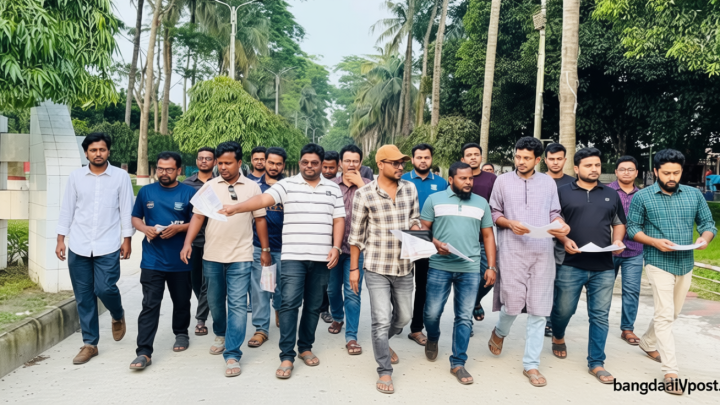 ছাত্রদলের লিফলেট / ‘বিএনপি সরকার জুলাই সনদ অক্ষরে অক্ষরে বাস্তবায়নে বদ্ধপরিকর’