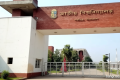 জাতীয় বিশ্ববিদ্যালয়ে ক্লাসে উপস্থিতিতে ৩ নম্বর না পেলে ফরম পূরণ নয়