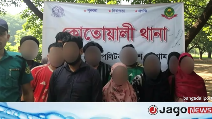 চট্টগ্রামে আবাসিক হোটেলে অভিযান, ১১ জন গ্রেফতার