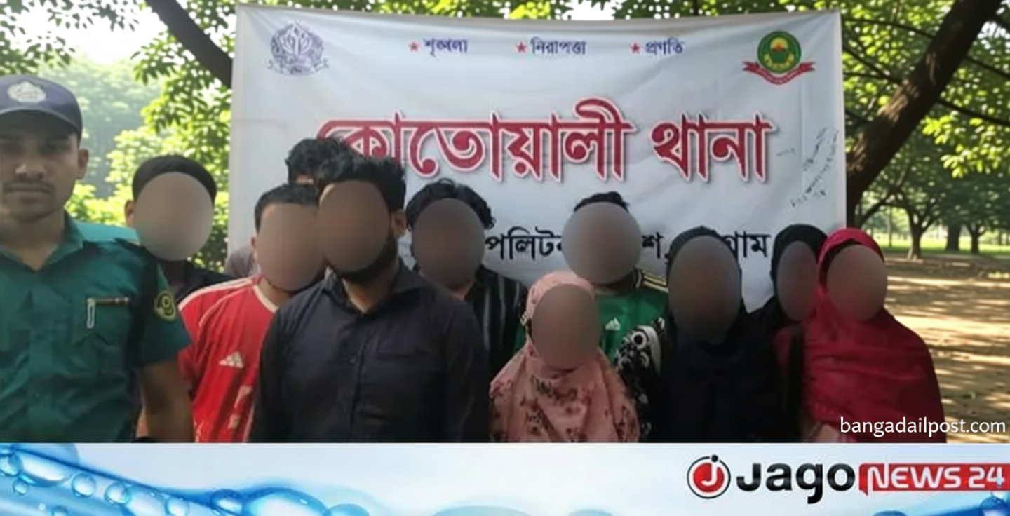 চট্টগ্রামে আবাসিক হোটেলে অভিযান, ১১ জন গ্রেফতার