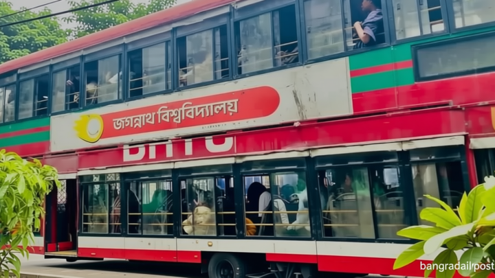 ঈদে শিক্ষার্থীদের বাড়ি পৌঁছে দিতে জবির বিশেষ বাস সার্ভিস