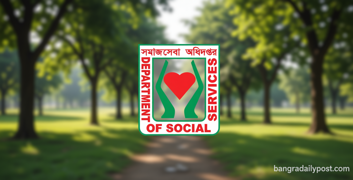 সমাজসেবা অধিদপ্তরের বড় নিয়োগ বিজ্ঞপ্তি, পদ ১৪৮৫টি