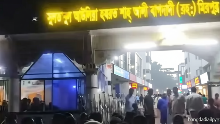 শাহ আলী মাজারে হামলা-চুরি, অজ্ঞাত ১৫০ জামায়াতকর্মীর বিরুদ্ধে মামলা