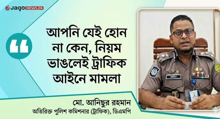ঈদের পর ব্যাটারিচালিত রিকশার বিরুদ্ধে বড় অভিযান