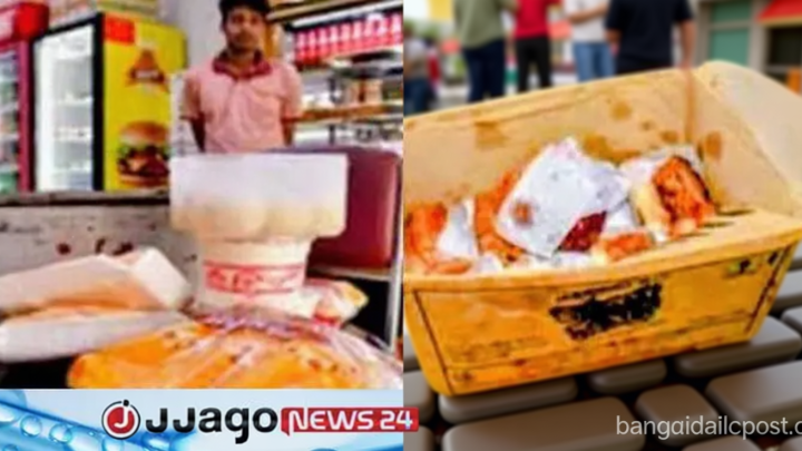 অস্বাস্থ্যকর পরিবেশে খাবার প্রস্তুত, চট্টগ্রামে ৪ প্রতিষ্ঠানকে জরিমানা