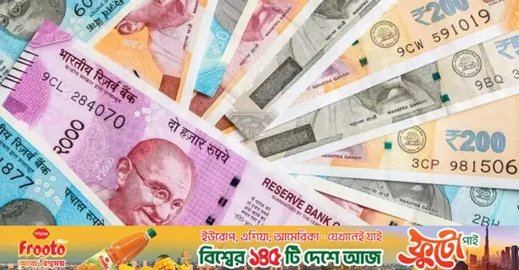 ডলারের বিপরীতে রুপির দর কমে ইতিহাসে সর্বনিম্ন