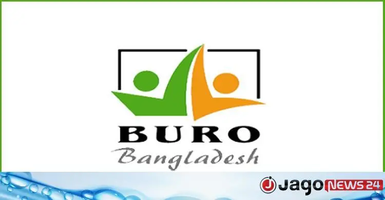 ব্যুরো বাংলাদেশে নিয়োগ, স্নাতক পাসেই আবেদন