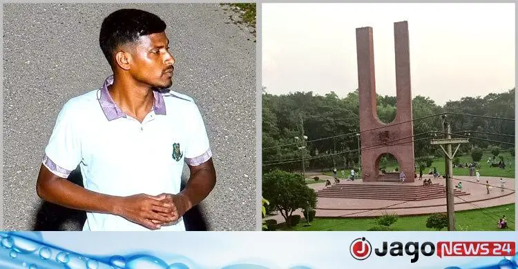 হল সংলগ্ন রাস্তা থেকে টেনেহিঁচড়ে নিয়ে জাবি ছাত্রীকে ধর্ষণচেষ্টা