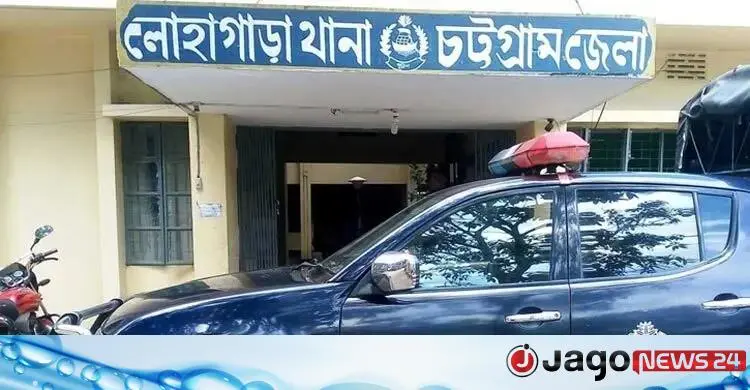 লোহাগাড়ায় স্কুলের টয়লেট থেকে ভিক্ষুকের মরদেহ উদ্ধার