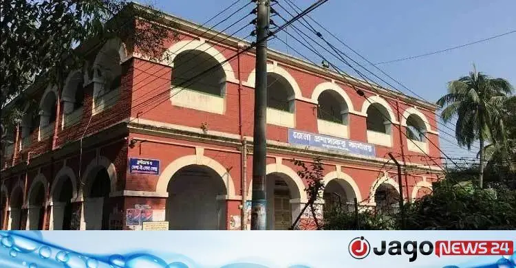 জেলা প্রশাসকের কার্যালয়ে ৬৯ জনের নিয়োগ, আবেদন ফি ৫৬ টাকা