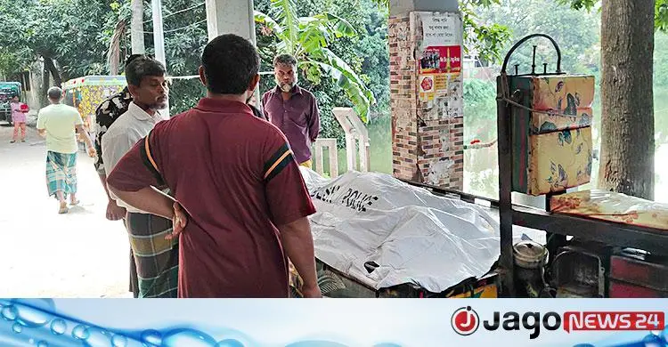 নাম ধরে ডাকাডাকি, দরজা খুলতেই ঘরে ঢুকে ‘ডাকাতির পর’ ব্যবসায়ীকে হত্যা