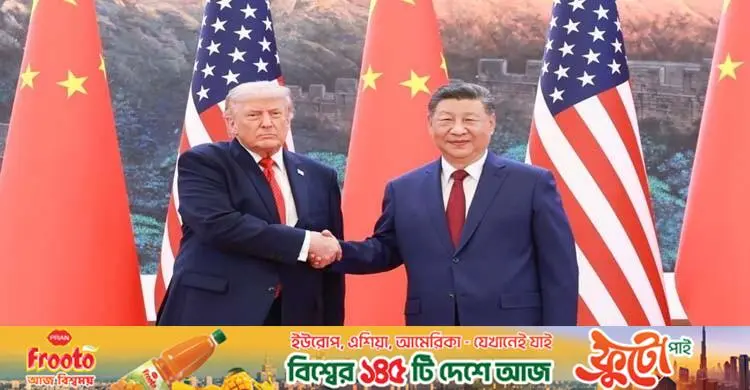 ট্রাম্প-শি বৈঠক / তাইওয়ানের ‘স্বাধীনতা ও শান্তি’ ‘আগুন-পানি’র মতো বিপরীত