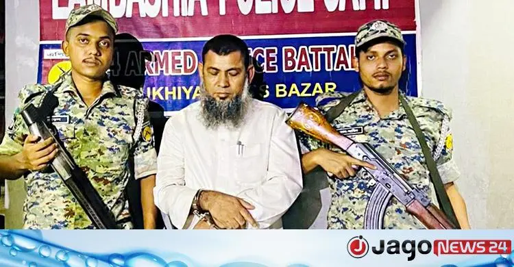 রোহিঙ্গা ক্যাম্প থেকে ‌‘জঙ্গিগোষ্ঠীর অর্থদাতা’ তোহা আটক