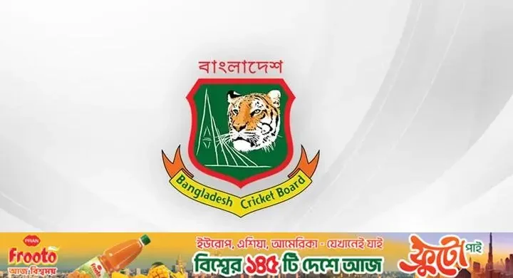 বিসিবি নির্বাচনের তারিখ ঘোষণা