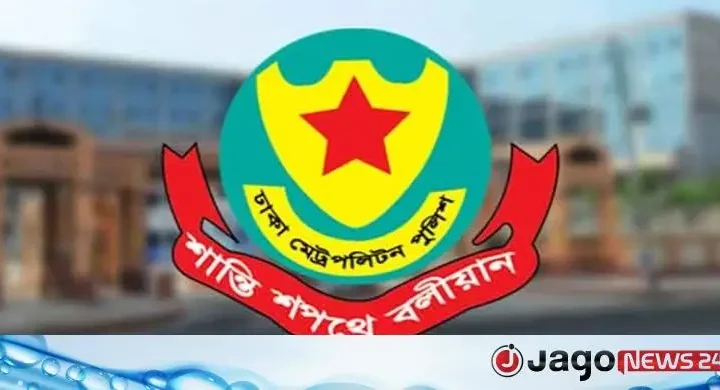 রাজধানীজুড়ে পুলিশের কড়া সতর্কতা