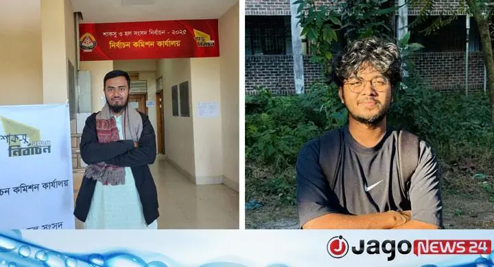 তিন মাসের ব্যবধানে পানিতে ডুবে প্রাণ গেলো শাবিপ্রবির দুই শিক্ষার্থীর