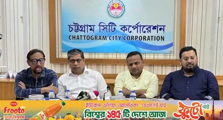 প্রতিমন্ত্রী মীর শাহে আলম / ডিসেম্বরের মধ্যে চট্টগ্রামের জলাবদ্ধতা ৮০ থেকে ৯০ শতাংশ কমবে