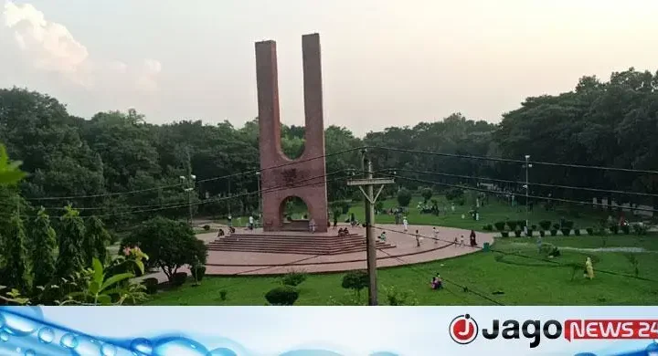 জাবিতে শিক্ষার্থীকে ধর্ষণচেষ্টার ঘটনায় ৭ সদস্যের তদন্ত কমিটি গঠন