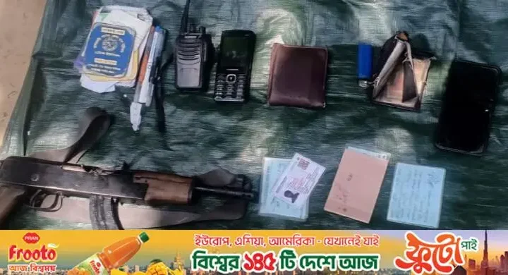 সেনা অভিযানে ইউপিডিএফের ৩ সদস্য আটক, অস্ত্র উদ্ধার