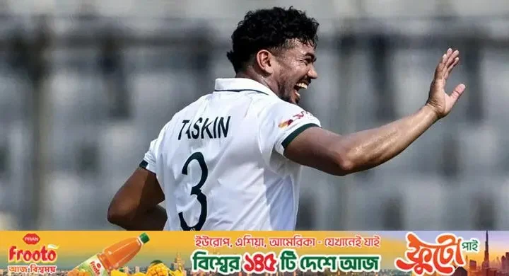 দিনের শুরুতে ফজলকে ফেরালেন তাসকিন