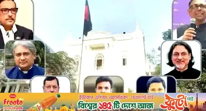 ওবায়দুল কাদেরসহ পলাতক ৭ জনের বিরুদ্ধে যুক্তিতর্ক আজ
