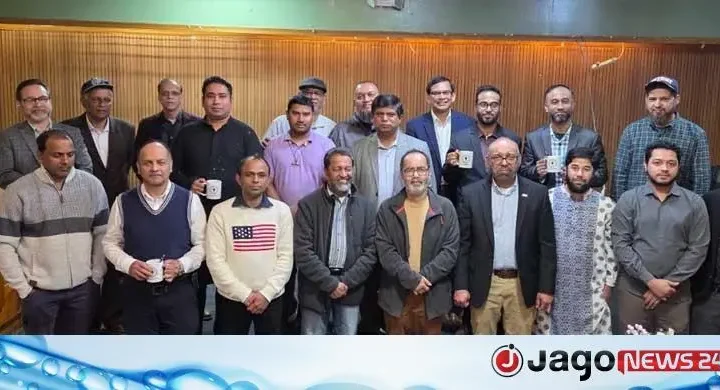 মার্কিন রাজনীতিতে বাংলাদেশিদের সম্পৃক্ততা বাড়াতে মিশিগানে বিশেষ সভা
