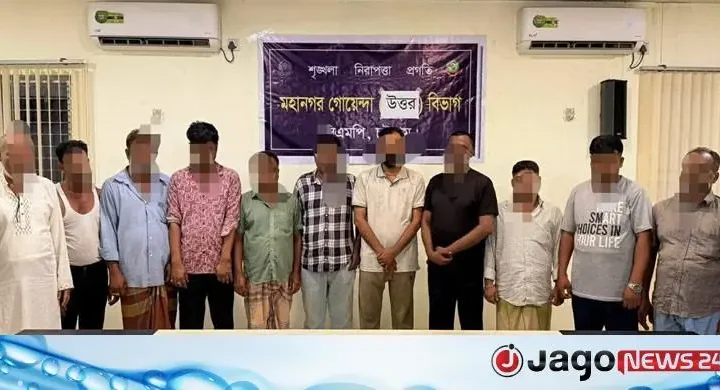 চট্টগ্রামে জুয়ার আসরে অভিযান, লাখ টাকাসহ গ্রেফতার ১১
