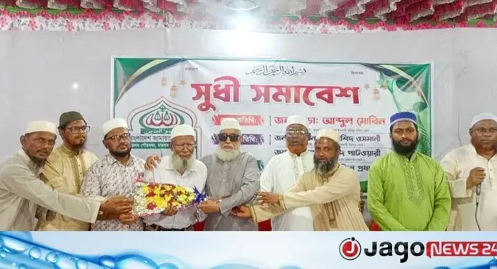 জামায়াতে যোগ দিলেন মুক্তিযোদ্ধা সংসদের কমান্ডার