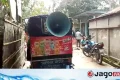 অসুস্থ বাবার ঋণ পরিশোধে পথে পথে ছেলের মাইকিং