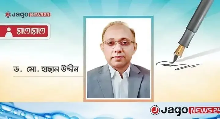 পদ্মা ব্যারাজ: উন্নয়ন নাকি অর্থনৈতিক রূপান্তর?