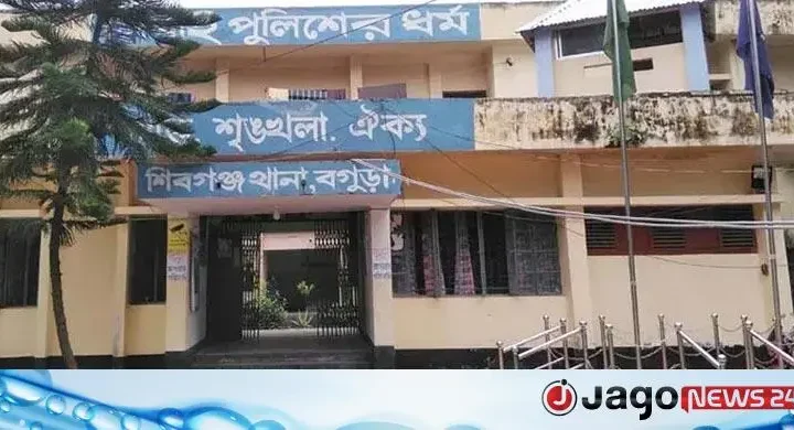 বগুড়ায় দুই ভাইকে কুপিয়ে হত্যা
