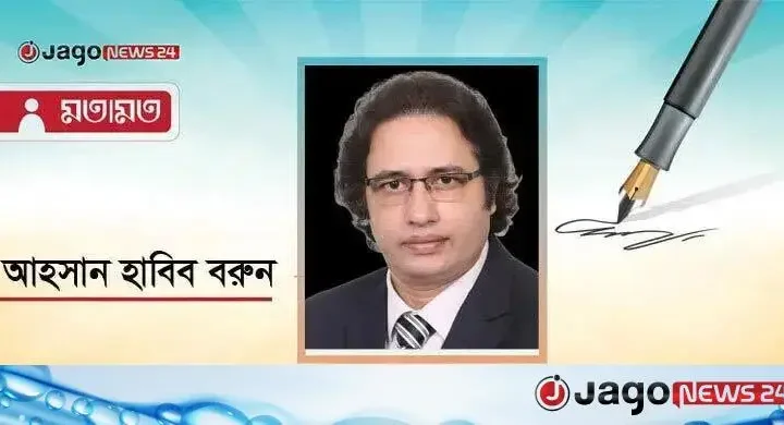জঙ্গল সলিমপুর: আতঙ্কের জনপদ থেকে মানবিক পুনর্জাগরণ