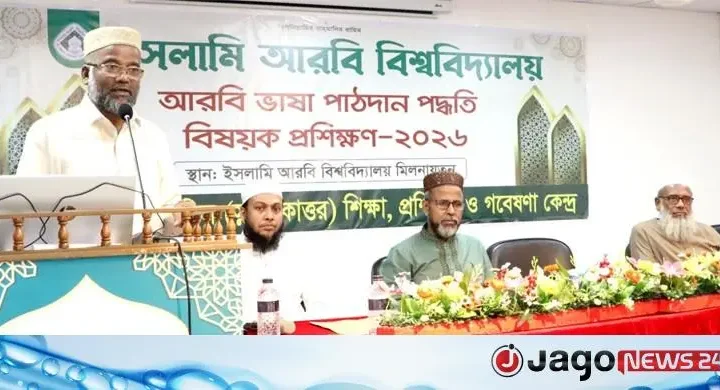 মাদরাসায় শিক্ষকতা শুধু চাকরি নয়, ইবাদত: ইআবি উপাচার্য