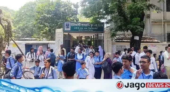 ঈদ-গ্রীষ্মকালীন অবকাশে স্কুল-কলেজে ১৬, মাদরাসায় ২৩ দিন ছুটি