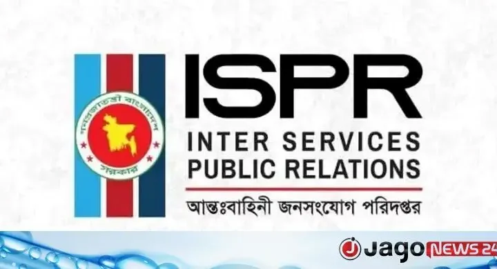 প্রতিরক্ষা মন্ত্রণালয়ের নামে ভুয়া আইনি নোটিশ, সতর্ক করলো আইএসপিআর