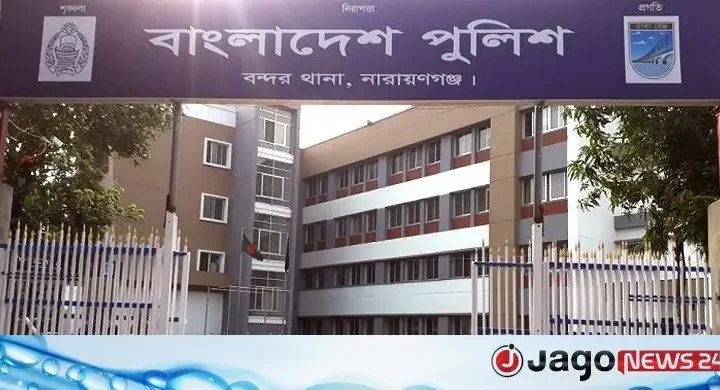 নারায়ণগঞ্জে ব্যবসায়ীকে কুপিয়ে হত্যা