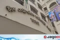 শাহ আলী মাজারে হামলার ঘটনায় গ্রেফতার তিনজন রিমান্ড শেষে কারাগারে