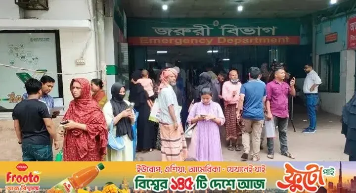 রাজধানীতে ট্রেনের ছাদ থেকে পড়ে শিশু নিহত