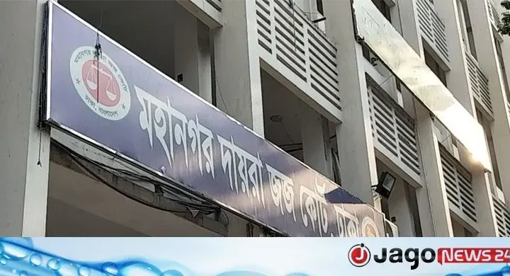 আশুলিয়ায় পোশাককর্মী স্ত্রীকে হত্যায় স্বামীর মৃত্যুদণ্ড