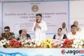 মিরপুর চিড়িয়াখানা রোডে ঈদগাহ মাঠ উদ্বোধন