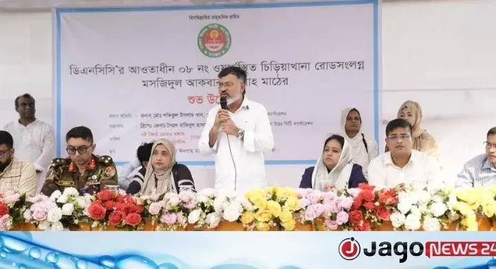 মিরপুর চিড়িয়াখানা রোডে ঈদগাহ মাঠ উদ্বোধন
