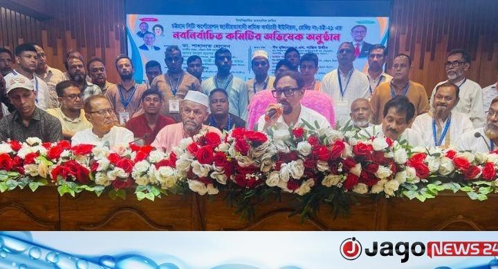 ডা. শাহাদাত হোসেন / শ্রমিক কর্মচারীদের অধিকার প্রতিষ্ঠায় চসিককে স্বাবলম্বী করার বিকল্প নেই