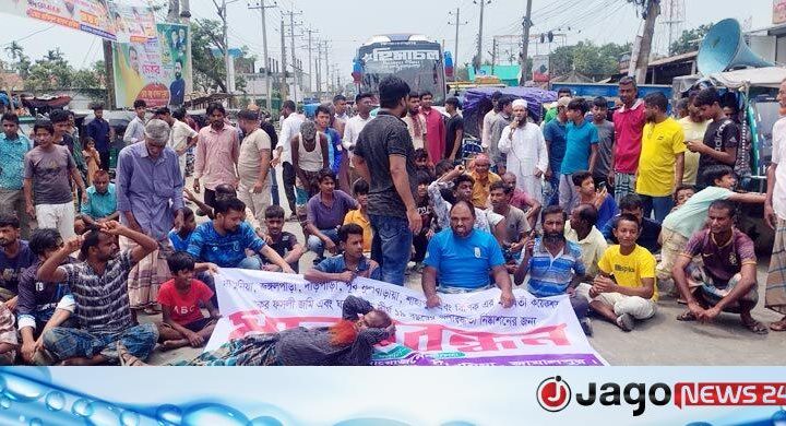 জামালপুর-টাঙ্গাইল মহাসড়ক অবরোধ, দুই ঘণ্টা পর স্বাভাবিক
