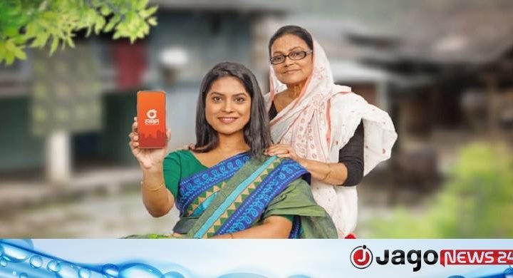 নগদে জনবল নিয়োগের বিজ্ঞপ্তি, স্নাতক পাসেই আবেদন