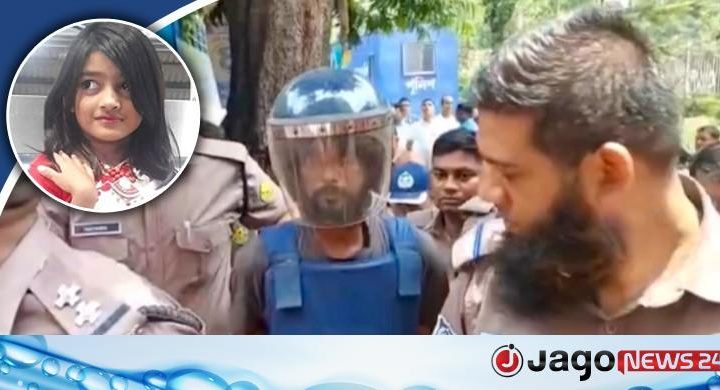 রামিসা হত্যা মামলা: আদালতে ৪৭ পৃষ্ঠার অভিযোগপত্র, সাক্ষী ১৫