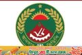 আনসার-ভিডিপির সমাবেশ / দরবার নিয়ে বিভ্রান্তিকর তথ্য নিয়ে বাহিনীর ব্যাখ্যা