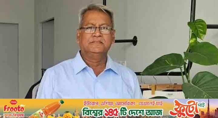 ইসলামী ব্যাংকের নতুন চেয়ারম্যান খুরশীদ আলম