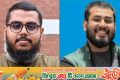 ঝিনাইদহে গ্রেফতার এনসিপি-যুবশক্তির দুই নেতা কারাগারে